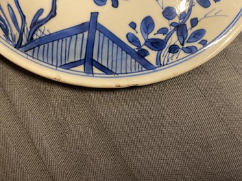 A Chinese blue and white bowl and cover with floral design, Kangxi